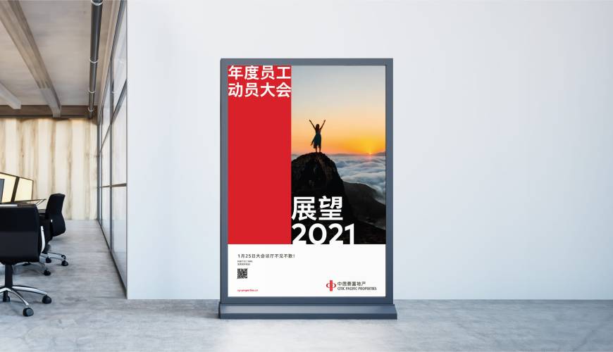 玛沁县优秀的包装设计工作室